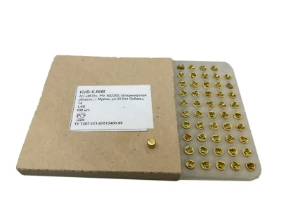 Kapsyul' KVB-5,56M